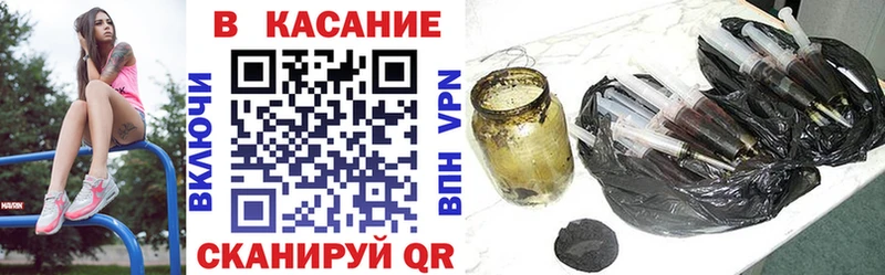 Все наркотики Партизанск Alpha PVP  Меф  Конопля  Кокаин 