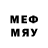 МЕФ mephedrone volodya 0