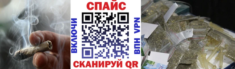 площадка состав  Партизанск  БУТИРАТ буратино 