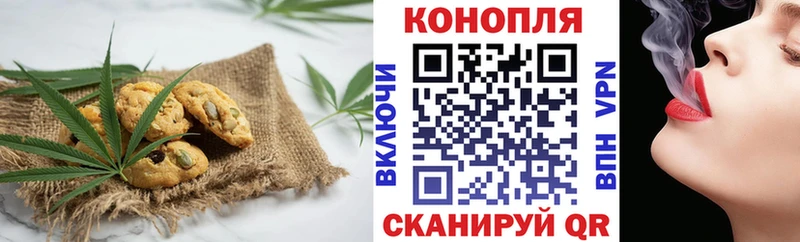 Еда ТГК конопля  гидра вход  Партизанск  сколько стоит 