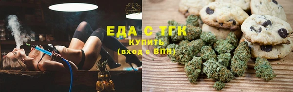 прущая мука Кодинск
