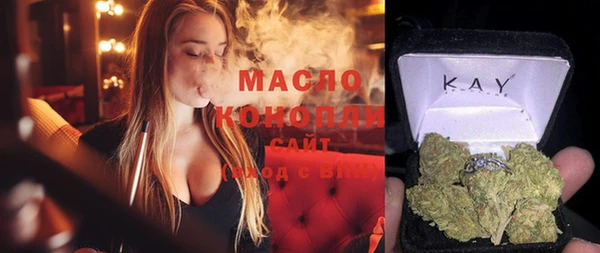 герыч Козельск
