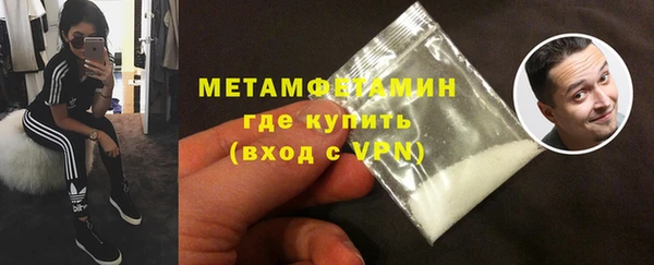 марки lsd Козловка