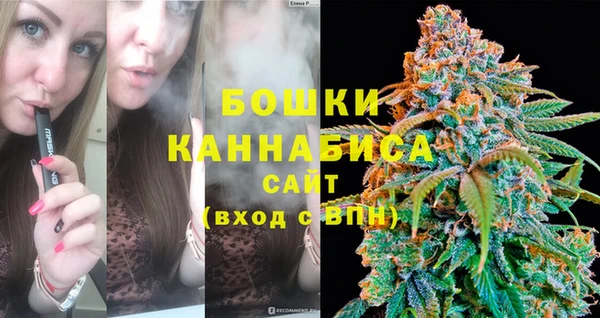 марки lsd Козловка