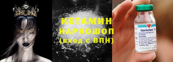 гидропоника Новосибирск
