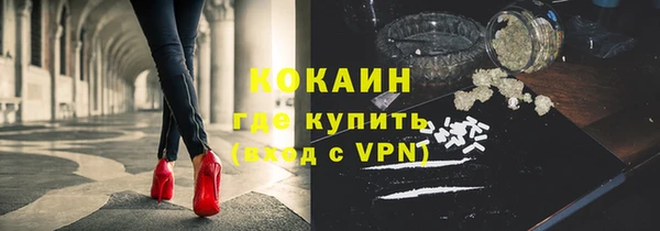 марки lsd Козловка