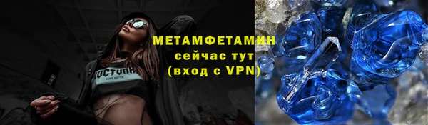прущая мука Кодинск