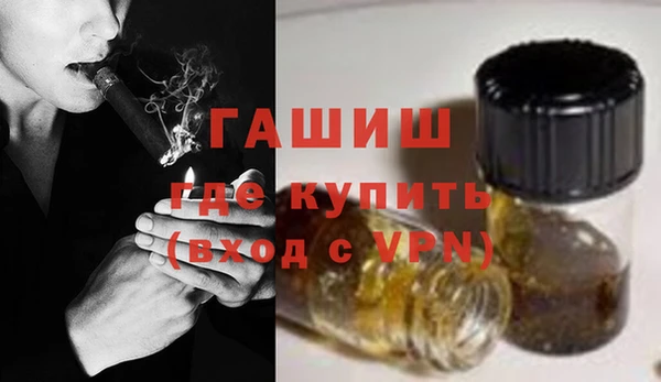 прущая мука Кодинск