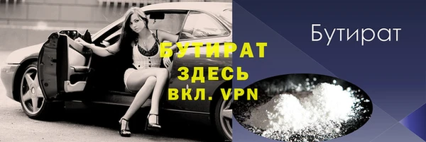 прущая мука Кодинск
