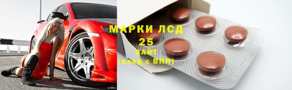 прущая мука Кодинск
