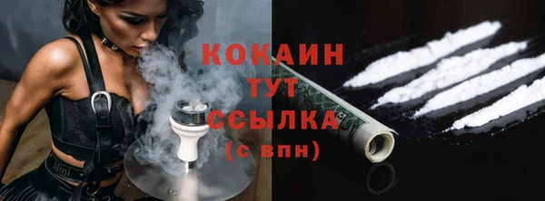 марки lsd Козловка
