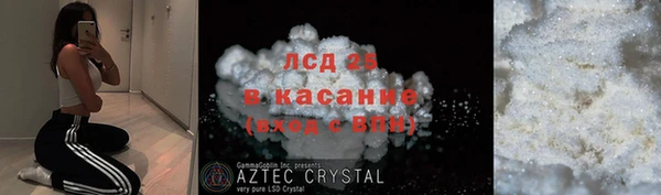 прущая мука Кодинск