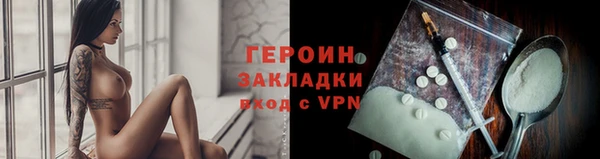 прущая мука Кодинск