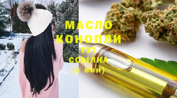 марки lsd Козловка