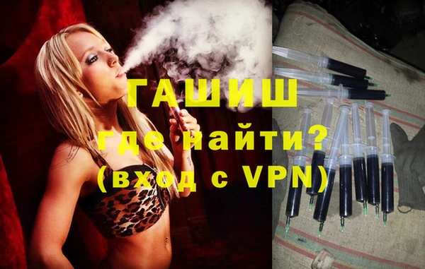 марки lsd Козловка
