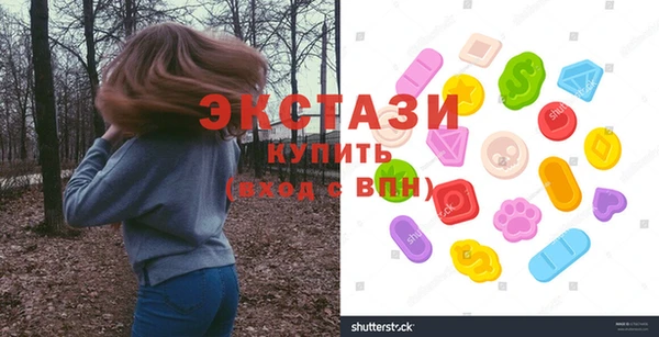 прущая мука Кодинск
