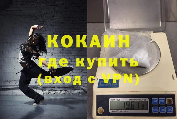 марки lsd Козловка