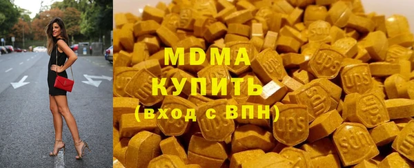 марки lsd Козловка