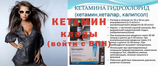 герыч Козельск