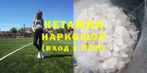 герыч Козельск