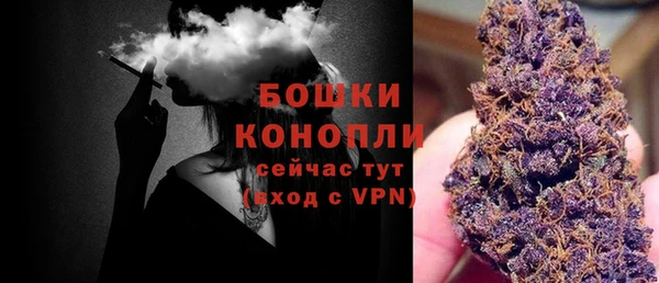 марки lsd Козловка