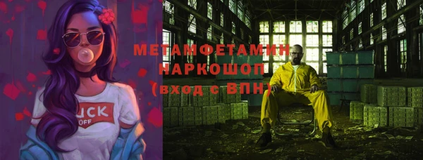 герыч Козельск