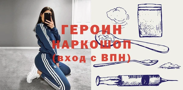 прущая мука Кодинск
