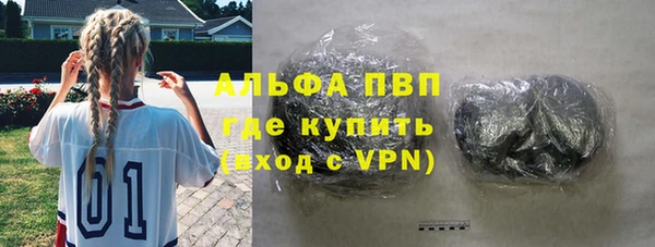 прущая мука Кодинск
