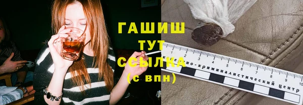 прущая мука Кодинск