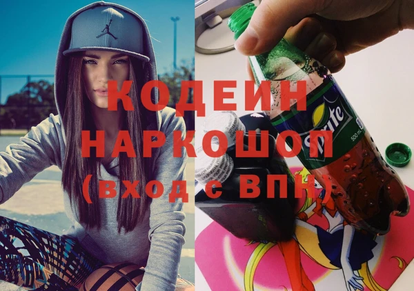прущая мука Кодинск