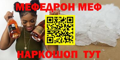 эйфоретик Тара