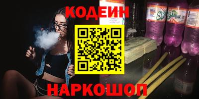 эйфоретик Тара