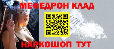 ALPHA-PVP Тверь