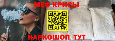 mix Татарск