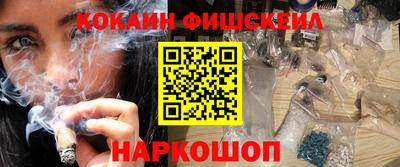 mix Татарск