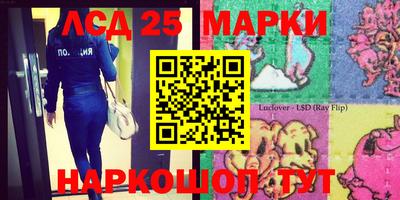 эйфоретик Тара