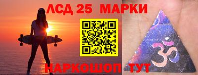 mix Татарск
