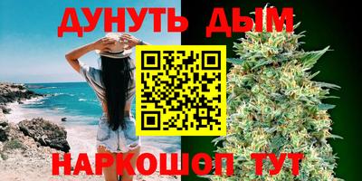 эйфоретик Тара