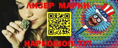 mix Татарск