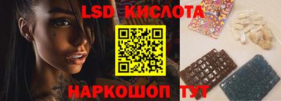 ALPHA-PVP Тверь