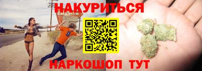 эйфоретик Тара