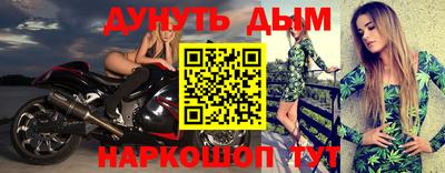 ALPHA-PVP Тверь