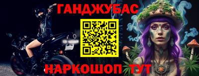 mix Татарск