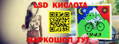 эйфоретик Тара