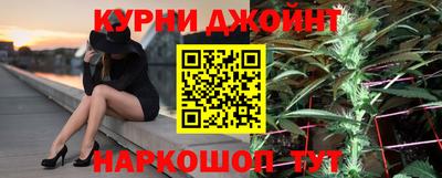 эйфоретик Тара