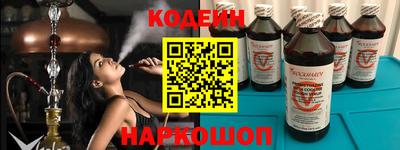 прущие грибы Туймазы