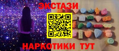эйфоретик Тара