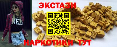 эйфоретик Тара
