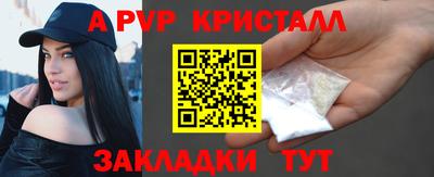mix Татарск