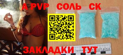 mix Татарск